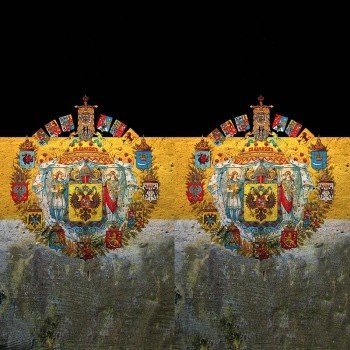 Наклейка на мод Российская Империя